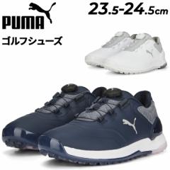 v[} fB[X StV[Y PUMA GOLF vA_vg At@Lbg2.0 XpCNXV[Y _C [Jbg p S