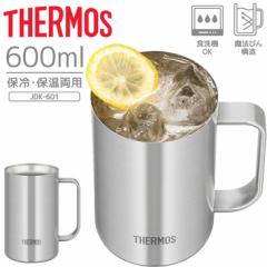 T[X THERMOS ^fMWbL 0.6L 600ml ۉ ۗ XeX @т\ H@Ή uh Rbv H rAWbL A