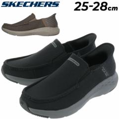 XPb`[Y XbvCY Y SKECHERS SLIP-INS p[\ - x bNXtBbg V[Y [Jbg nYt[ 