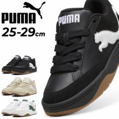 v[} Xj[J[ Y PUMA p[N CtX^C SD [Jbg ЂC rbOS X|[eB V[Y ^C v[}Xj[J[ 