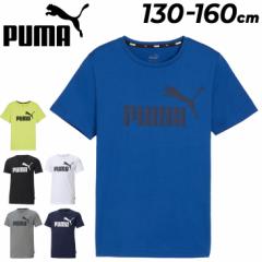 v[} LbY WjA  TVc PUMA ACTIVE ESS ST 130-160cm q N[lbN vgT  qǂp g[jO X