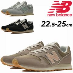 j[oX Xj[J[ B fB[X NEWBALANCE WL373 X X|[eB  uh fB[XV[Y p C jOX