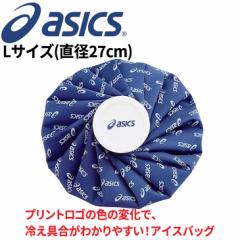 AVbNX asics J[VOi ACXobO LTCY a27cm ACVOpbN X̂ XX X|[c ANZT[ PApi {fB