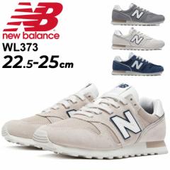 j[oX fB[X B Xj[J[ newbalance WL373 [Jbg אg X X|[eB V[Y p C NS X|JW 