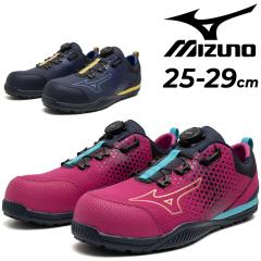 ~Ym ƌC 3E Y [LOV[Y mizuno I[}CeBTD 2 51LBOA J[ [Jbg _C S ϖ 