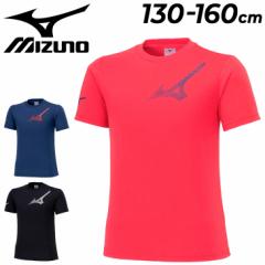 ~Ym LbY  TVc mizuno WjA GACHI TVc 130-160cm q RۖhL hH z qǂp g[jOVc