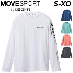 �f�T���g �����V���c �����Y DESCENTE MOVESPORT HEATNAVI TOUGH �\�t�g�n�C�Q�[�WL/S�V���c �ՔM �N�[�����O UV�J�b�g(UPF50+) �@�\���E