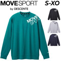 �f�T���g �����V���c �����Y DESCENTE MOVESPORT HEATNAVI TOUGH �\�t�g�n�C�Q�[�WL/S�V���c �ՔM �N�[�����O UV�J�b�g(UPF50+) �@�\���E