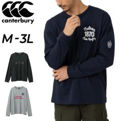 ���� T�V���c �R�b�g�� �����Y �J���^�x���[ canterbury/�X�|�[�c �E�F�A ���O�r�[ �j�� �I�[���V�[�Y�� �h�J ���b�y�� ����T �g�b�v�X/R