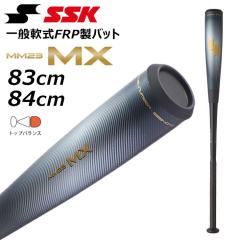 Z BCT35904 1900 野球 軟式バット ブラックキャノン カーボンFRP製