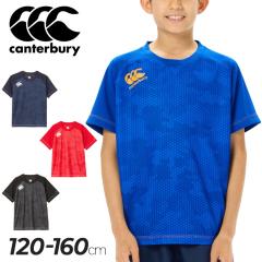 J^x[ LbY  TVc canterbury WjA g[jOeB[ 120cm 130cm 140cm 150cm 160cm qǂp Or[EGA g
