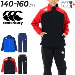 �J���^�x���[ �L�b�Y �E�B���h�u���[�J�[ �㉺ canterbury �W���j�A �W���P�b�g �����O�p���c �Z�b�g�A�b�v ���N�� 140cm 150cm 160cm �q