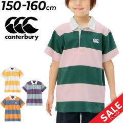J^x[ WjA  K[Vc 150cm 160cm q canterbury Or[W[W |Vc {[_[ K[X^C q