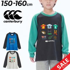 J^x[ LbY  TVc WjA q canterbury LbYEFA 150cm 160cm Or[ vgT T qǂ ǂ K