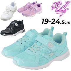 �u�� �W���j�A�V���[�Y �L�b�Y ���̎q �X�j�[�J�[ 2E�� �V�����\�N for SCHOOL �n�C�X�^���_�[�h 19-24.5cm �q���C �X�N�[���V���[�Y �Z