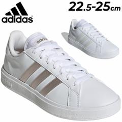 アディダス スニーカー レディース adidas グランドコートベース 2.0 スポーツ シューズ ローカット 女性用 レディースシューズ スポーテ