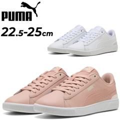 �v�[�} �X�j�[�J�[ ���f�B�[�X�V���[�Y �C PUMA �r�b�L�[ V3 ���U�[ ���[�J�b�g �V���[�Y �X�|�[�e�B �V�R��v ���f�B�[�X�X�j�[�J�[ �w