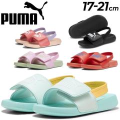 �v�[�} �L�b�Y �W���j�A �X�|�[�c�T���_�� 17-21.0cm �q���C PUMA �|�b�v�L���b�g20 �o�b�N�X�g���b�v AC �T�}�[�V���[�Y ���ǂ� �X�|�[