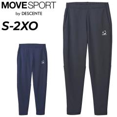 �f�T���g �W���[�W�p���c �����Y DESCENTE MOVESPORT SUNSCREEN �����O�p���c �X�|�[�c�E�F�A �W���[�W�[ �g���[�j���O�p���c �{�g���X 