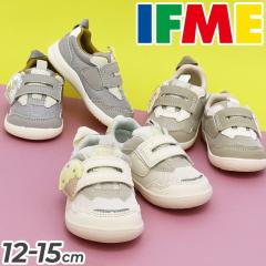 Ct~[ xr[V[Y|3E qC 12-15cm xr[C IFME xg ACXN[ Xj[J[ BABY ₷ A[XJ[  