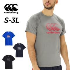 �J���^�x���[ ���� T�V���c �����Y canterbury �g���[�j���O�e�B�[ CCC���S ���O�r�[�E�F�A �����V���c �j�� �j�q ���K�� ���� �^�� �g�b