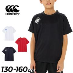 J^x[ LbY  TVc 130-160cm q Canterbury WjA g[jOeB[ Or[ X|[cEGA z hC