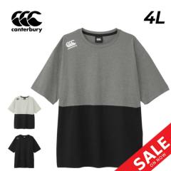 J^x[ TVc 4L Y 傫TCY canterbury A[vX }`ANeBurbOeB[ R+ RUGBY+ rbOTCY O