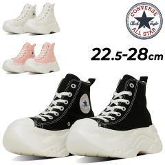 �R���o�[�X �X�j�[�J�[ �����Y ���f�B�[�X �V���[�Y �C converse �I�[���X�^�[ �V�e�B�n�C�N HI ���j�Z�b�N�X ����\�[�� �n�C�J�b�g �V