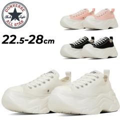 �R���o�[�X �X�j�[�J�[ �����Y ���f�B�[�X �V���[�Y �C converse �I�[���X�^�[ �V�e�B�n�C�N OX ���j�Z�b�N�X ����\�[�� ���[�J�b�g �V