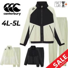 J^x[ g[jOEFA 4L 5L Y ㉺ 傫TCY canterbury A[vX fA WPbg Opc rbOT