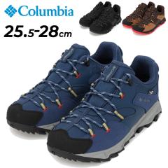 �R�����r�A �n�C�L���O�V���[�Y �����Y ���L���C�h Columbia �Z�C�o�[�V�b�N�X���[�A�E�g�h���C���C�h �h�� �A�E�g�h�A�V���[�Y �j���p 