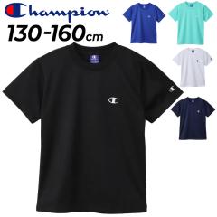 �`�����s�I�� �L�b�Y ���� T�V���c Champion 130-160cm �q���� �z������ �X�|�[�c�E�F�A �q�ǂ��p �����V���c �����|�C���g ���R ���n �L