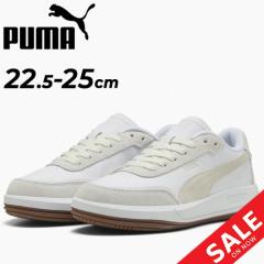 �v�[�} �X�j�[�J�[ ���f�B�[�X PUMA CLUB �p�[�� ���[�J�b�g �Ђ��C �V���[�Y ���� ���f�B�[�X�X�j�[�J�[ �X�|�[�e�B �X�|�[�c �X�|�J�W 