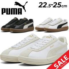 �v�[�} �X�j�[�J�[ ���f�B�[�X�V���[�Y PUMA CLUB �N���V�J ���[�J�b�g �Ђ��C �V���[�Y �X�|�[�e�B �����p ���f�B�[�X�X�j�[�J�[ �^���C