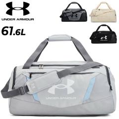 アンダーアーマー ボストンバッグ 58L はっ水 鞄 UNDER ARMOUR