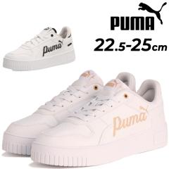 �v�[�} ���f�B�[�X ���� �X�j�[�J�[ �L�����[�i �X�g���[�g PUMA ���[�J�b�g �Ђ��C �X�|�[�e�B �����p �V���[�Y �v���b�g�t�H�[�� �R�[