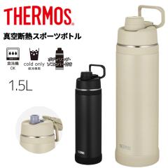 ポカリスエット スクイズボトル(3セット)[シェイカー]の通販はau PAY