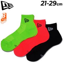 ロープマーカー6×200 専用釘付き グラウンド用品 エバニュー EVERNEW