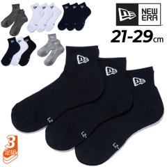 ロープマーカー6×200 専用釘付き グラウンド用品 エバニュー EVERNEW