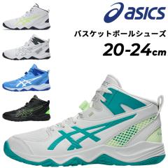 ナイキ メンズ カイリー2 Nike Kyrie 2 