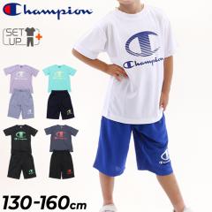 �`�����s�I�� �L�b�Y ����T�V���c �V���[�g�p���c �㉺ Champion T-SHIRT AND SHORTS �W���j�A 130-160cm �q���� �Z�b�g�A�b�v �X�|�[�c