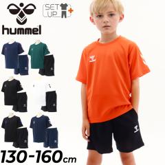 q LbY TVc V[gpc ㉺ 130-160cm q hummel WjA|CgTVc jbgn[tpc Zbg