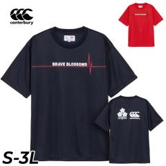 �J���^�x���[ ���� T�V���c �����Y ���f�B�[�X canterbury �W���p�� S/S���v���[���g�e�B�[�b���O�r�[���{��\ JAPAN ���j�Z�b�N�X ����