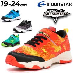 ���[���X�^�[ �W���j�A�V���[�Y �X�j�[�J�[ �j�̎q 2E 19-24cm �q���C moonstar �X�L���V���[�^�[ SK 0057 �V�b�v�E ���X�L�� �j�� �R��
