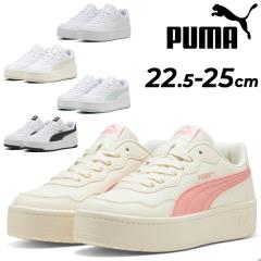 �v�[�} �X�j�[�J�[ ���f�B�[�X�V���[�Y PUMA �R�[�g �����[ �X�J�C�b����X�j�[�J�[ ���[�J�b�g �R�[�g�X�^�C�� �Ђ��C �u�����h ���f�B
