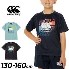 J^x[ LbY WjA  TVc 130-160cm q Canterbury XNGAS g[jOeB[bOr[ X|[cEGA 