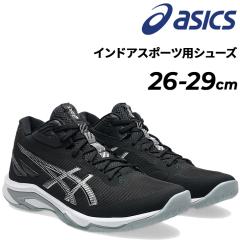 �A�V�b�N�X �C���h�A�V���[�Y 2E���� �����Y ���j�Z�b�N�X asics NETBURNER BALLISTIC FF MT 4�b�X�^���_�[�h���X�g ���� ���� �~�b�h�J