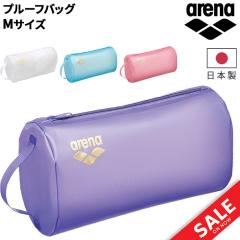 刺繍2ヶ所無料(単色)】ゼット(ZETT) プロステイタス ミドルバッグ