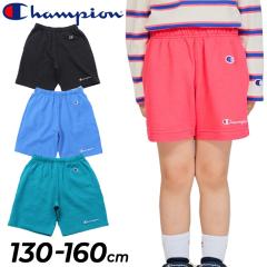 �`�����s�I�� �L�b�Y �W���j�A �n�[�t�p���c �X�E�F�b�g 130-160cm �q���� Champion �X�E�F�b�g�V���[�c ���� �X�G�b�g �G�� �V���[�g�p