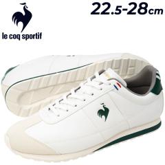 ���R�b�N �X�j�[�J�[ �����Y ���f�B�[�X 2E���� le coq sportif LCS �x���V�[�b���j�Z�b�N�X ����X�j�[�J�[ �u�����h �V���[�Y ���L �X